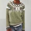 Europäischer & Amerikanischer Damen Lockerer Farbblock Rundhals Mode Pullover