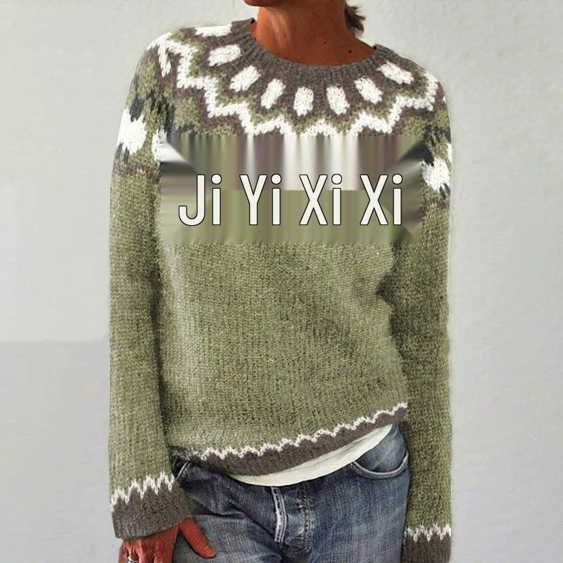 Europäischer & Amerikanischer Damen Lockerer Farbblock Rundhals Mode Pullover
