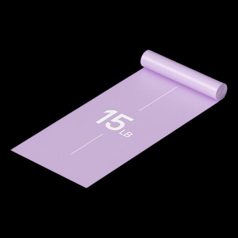 SongHui Yoga Resistance Band