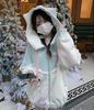 Lilikakoi Cat Ear Hoodie with Ears and Angel and Feather Cute Cat Ear Loose Light Blue Color Y2K Angel Harajuku Women's Frills, Wings, Pattern,
