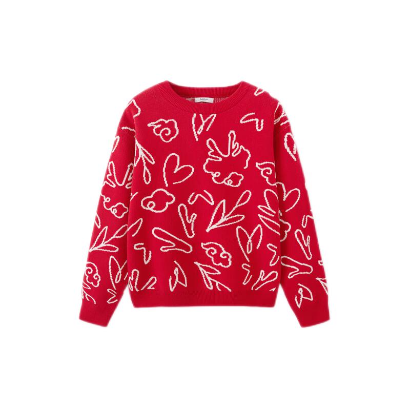 Balabala Girls  Festive Red Round Neck Sweater 120