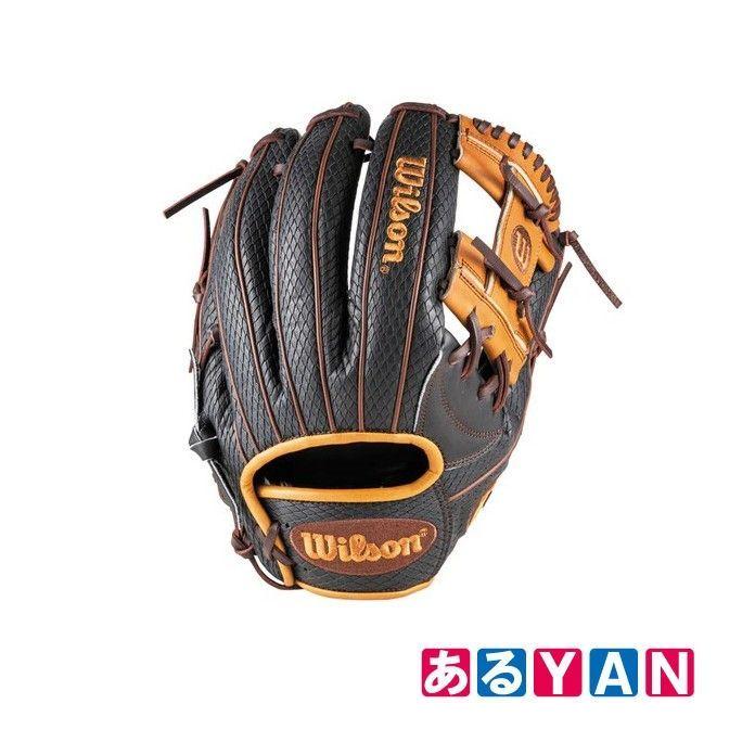 Used (New and unopened) Wilson Wilson Softball Gloves Wannabe Hero DUAL WBW102449 0097512837101