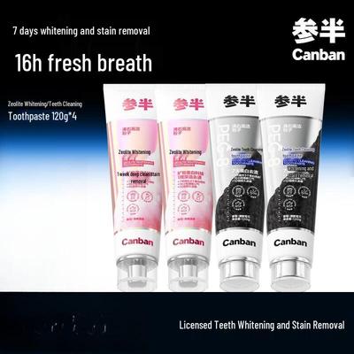 Dentifrice Blanchissant Zéolite Canban (4 x 120 g)