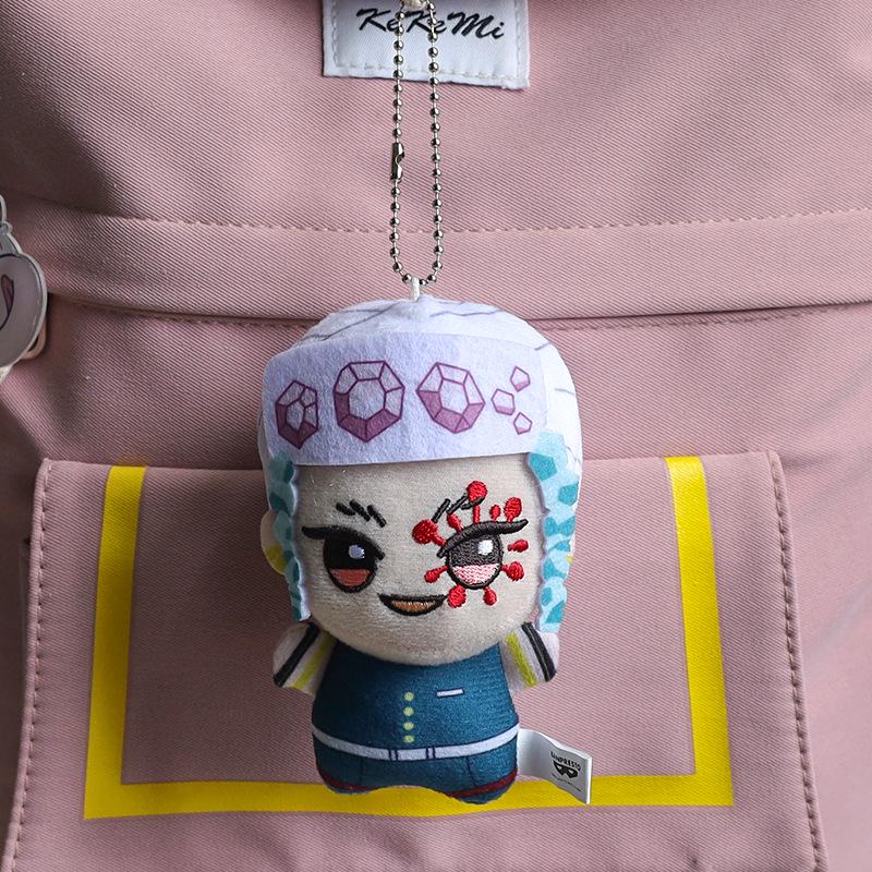 Demon Slayer Anime Cute Plush Keychain Toy: Nunu Version