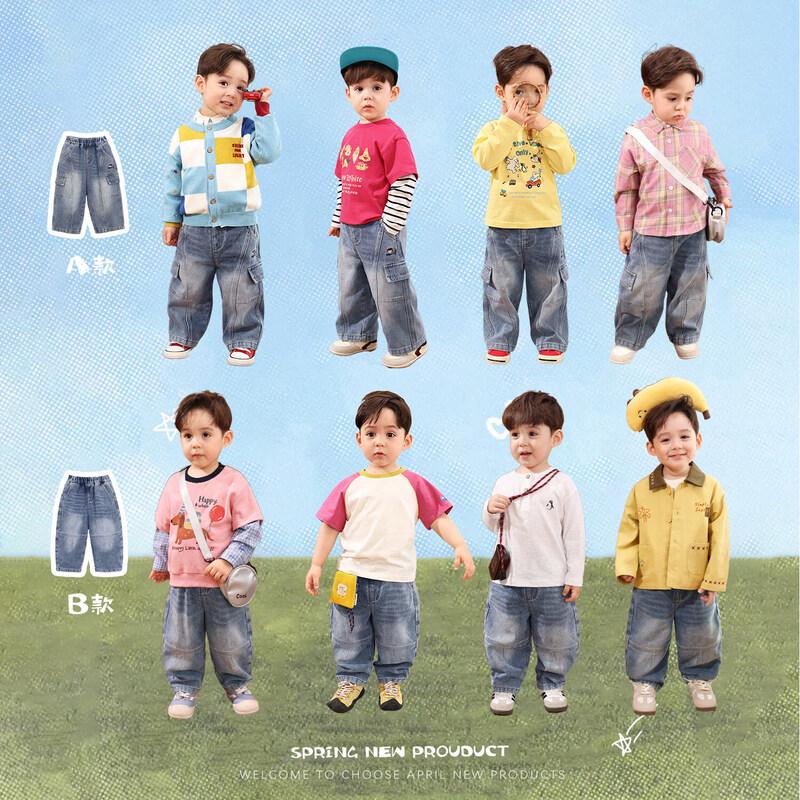 LUSON Baby Boys  Soft Denim Pants 80
