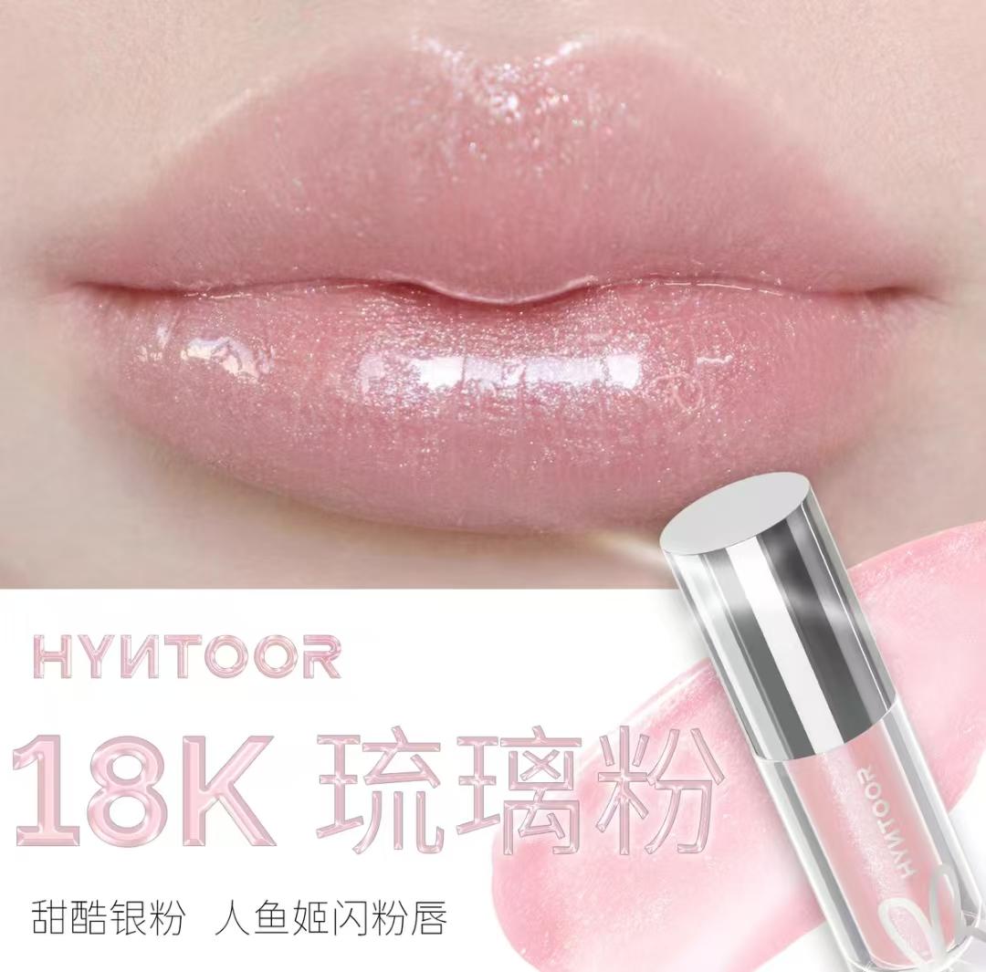 HYNTOOR Lipgloss Glanzend Shimmer Spiegel Hydraterend Moisturizing Water Glans Lippenstift Voedende Verzorging Dauwige Lip Make-up