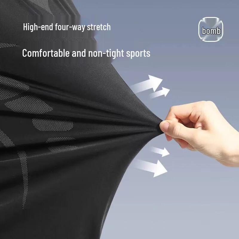 WEZHO Men's 7-Piece Fitness Sports Suit