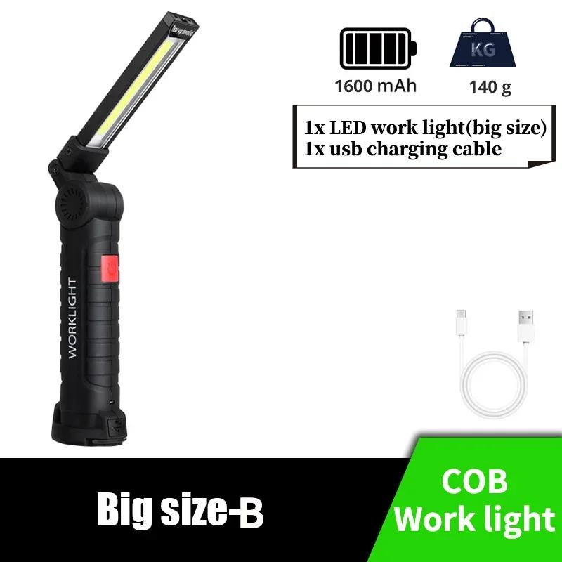 Portable COB Work Light USB Rechargeable LED Flashlight Inspection Lamp with Magnetic 5 Lighting Modes for Night Work Camping