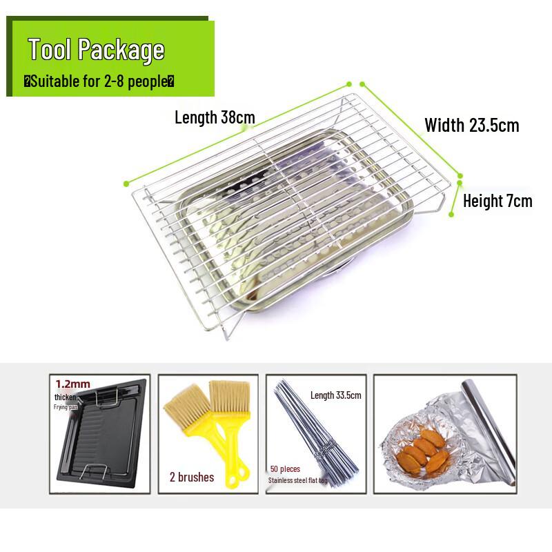 Lantu Portable Stainless Steel BBQ Grill Set