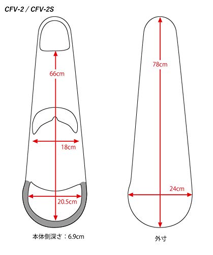 Carbon Mac Violin Case Satin Dark Navy CFV-2S