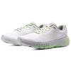 Under Armour HOVR Machina 2 Comfortable Fabric Durable Breathable Low-Top Casual Running Shoes Women sneaker White Green 3025221-100
