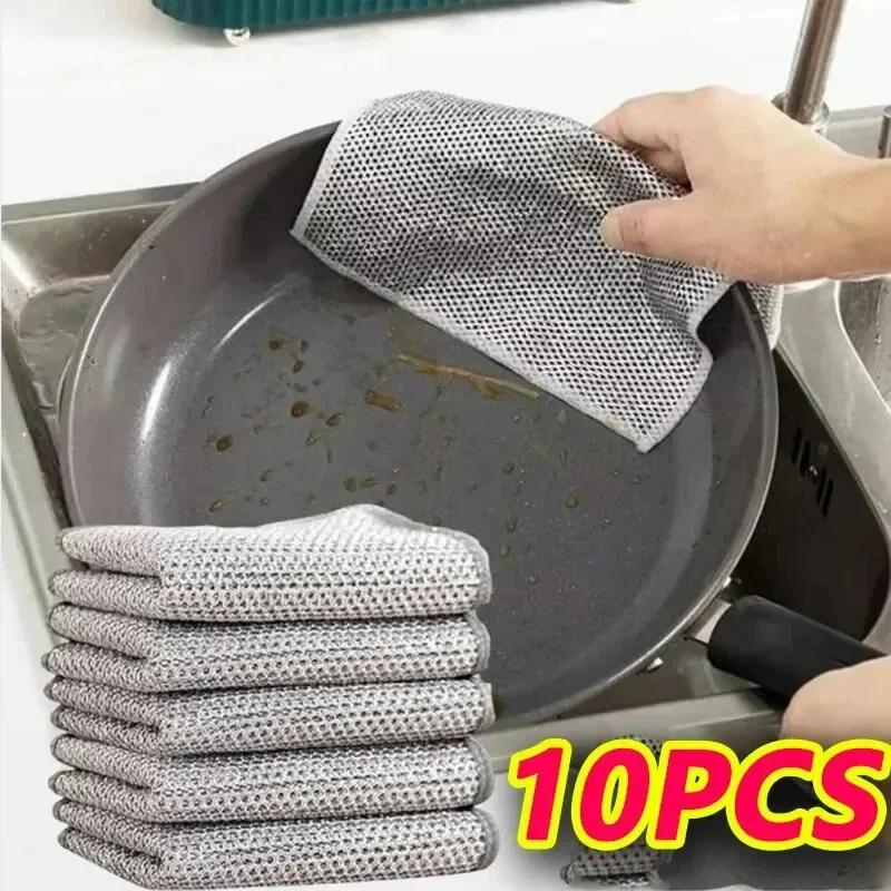 10/20pcs Magic Dishcloth Silver Wire Cleaning Kitchen Cloth Thickened Microfiber Wash Towel Built-in Sponge Steel Wire Ball Rag