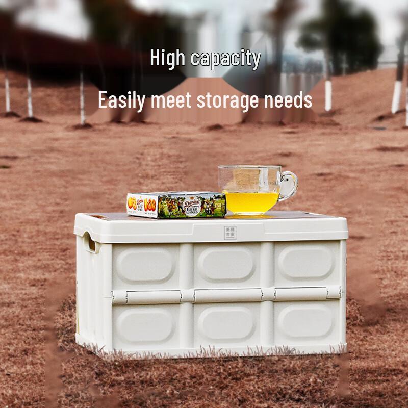 Portable Folding Storage Box with Wooden Lid