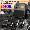 Wireless Electric Air Pump With Touch Screen 25PSI Rechargeable SUP Pump Paddle Board Pumps For Inflatable Boats Bicycle Pumps