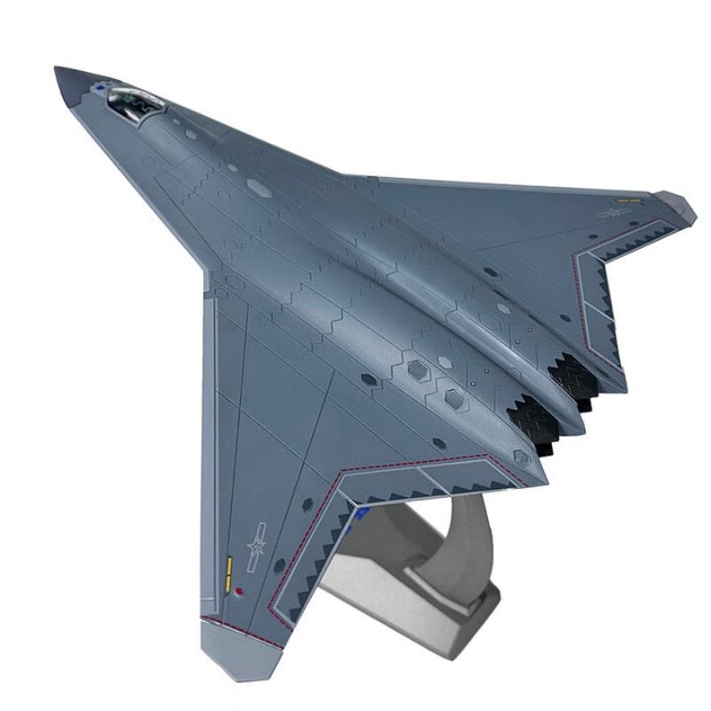 Zhanwang J-50 Fighter Aircraft Model 1:72 Scale