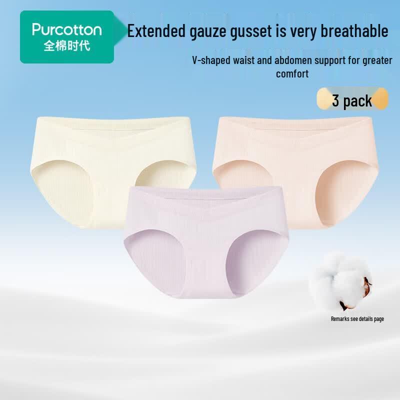 PurCotton Maternity Low-Rise Antibacterial Cotton Briefs L 165/95