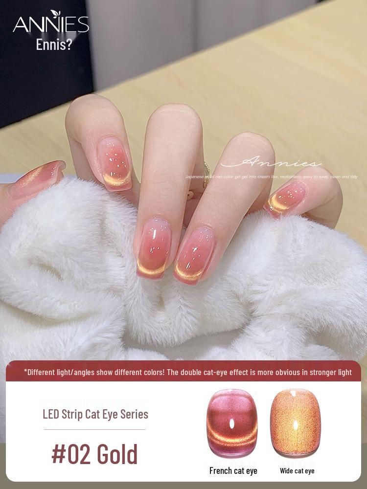 

Набор гель-лаков Enni s 2025 Autumn Cat Eye - Двойной свет, ледяной прозрачный финиш