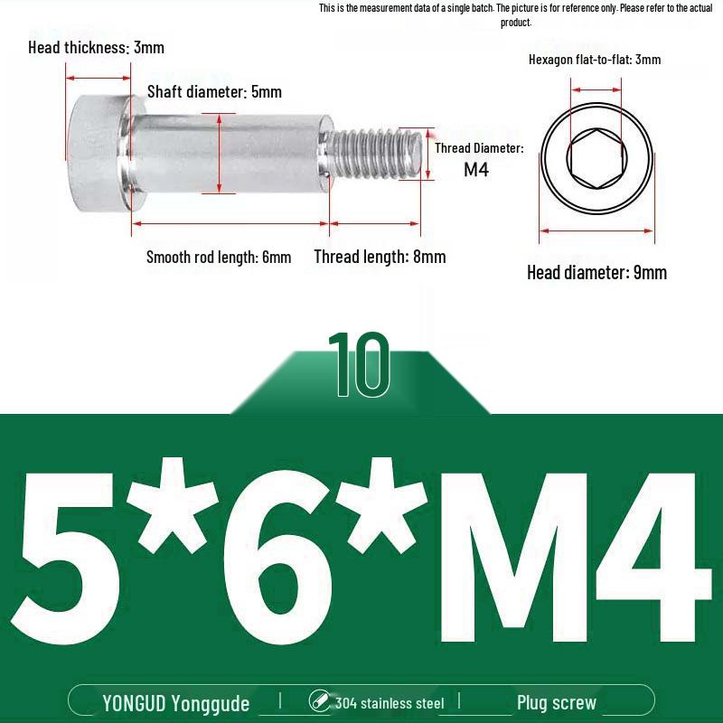 304 Stainless Steel Hex Socket Shoulder and Step Screw Set