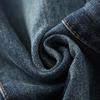 Women's Retro High-Waisted Wide-Leg Jeans - Slimming, Narrow-Leg, Ideal for Spring and Autumn 2025