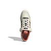 adidas Originals Forum Low Sneakers Unisex Sneakers Off-White Orange HR0460