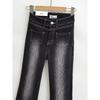 Vintage high-waisted micro-flare women's jeans with visible stitching design, front pockets, slim fit, super slimming, floor-length pants