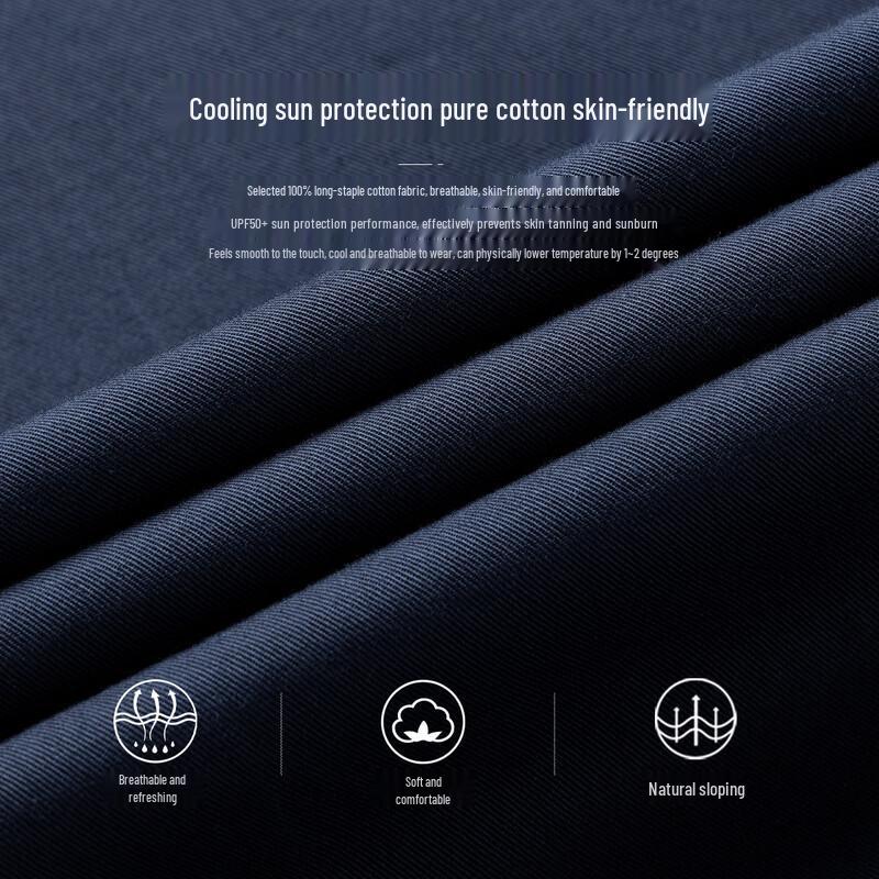 FIRS Men's 100% Cotton Cool-Touch Elastic Waist Casual Pants