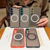 Samsung S25 Ultra Magnetic Phone Case Applicable To S24plus Skin Scrub A55 Hawkeye A15 Protective Case A05