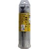 Star M 6-450 dual-use bit 45mm