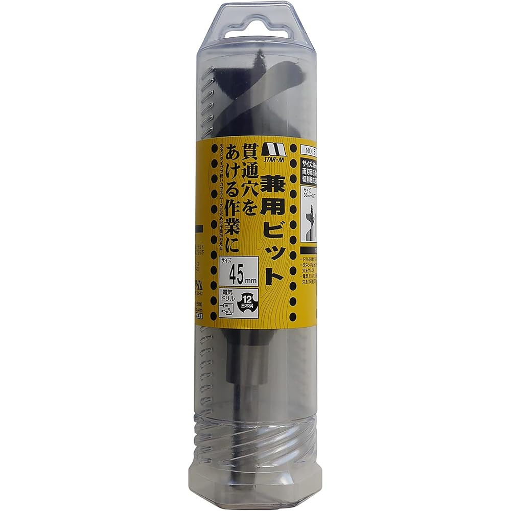 Star M 6-450 dual-use bit 45mm