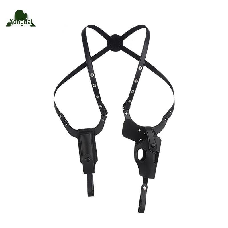 Yongdai Underarm Leather Holster