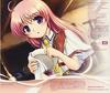 Drama CD Aiyoku no Eustia Chapter 6 ~Encounter, and Then~