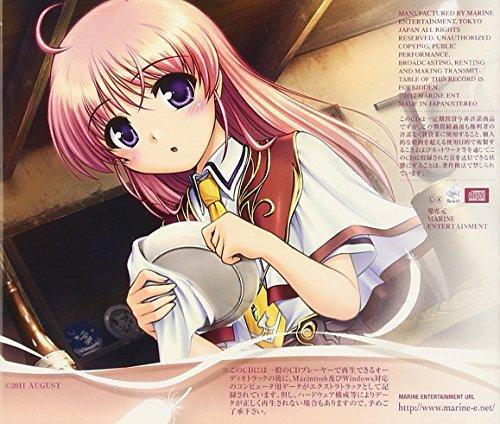 Drama CD Aiyoku no Eustia Chapter 6 ~Encounter, and Then~
