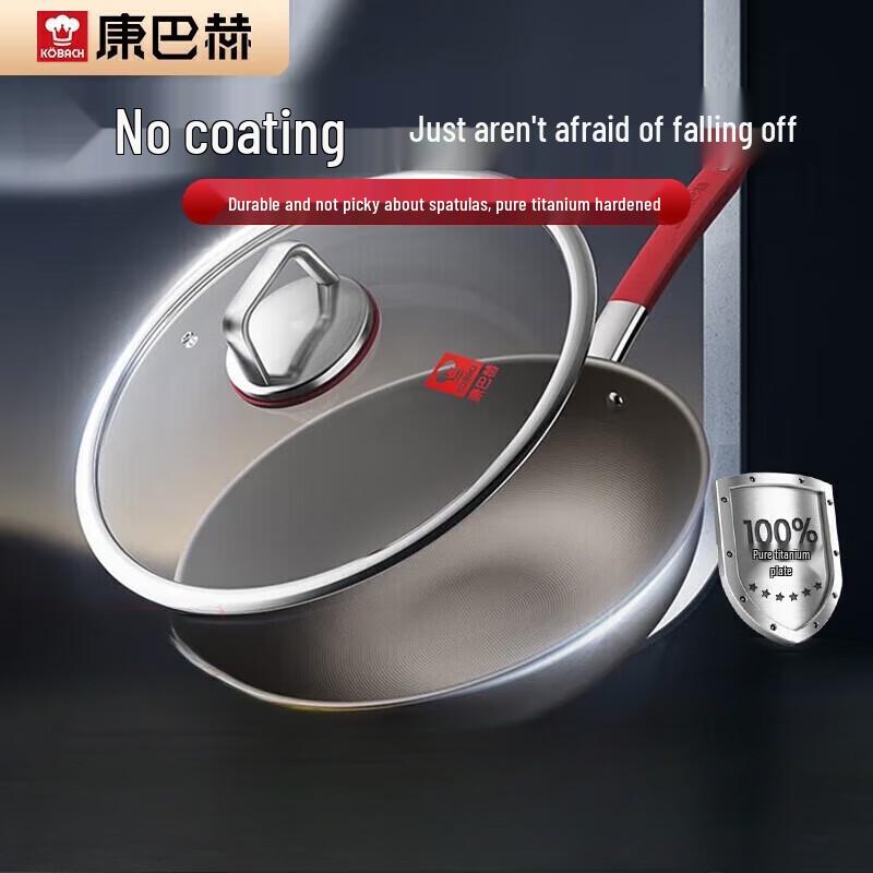 KÖBACH Pure Titanium Non-Stick Wok