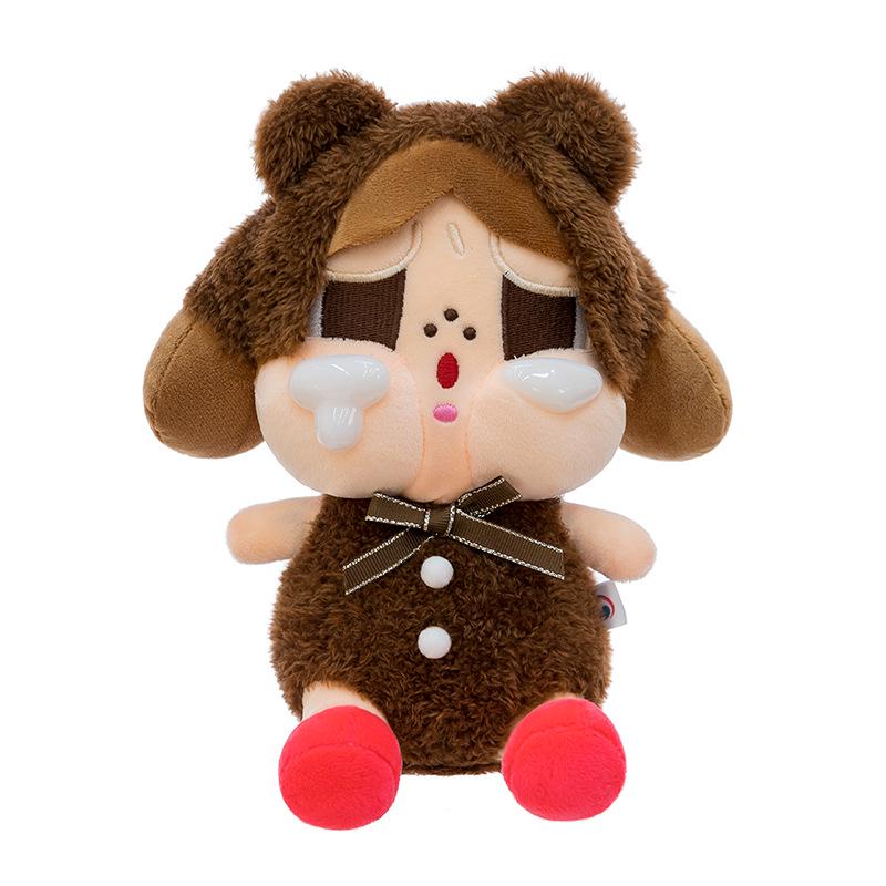 Cross-border Cartoon Crying Plush Doll: Cute Style Keychain Bag Pendant Gift