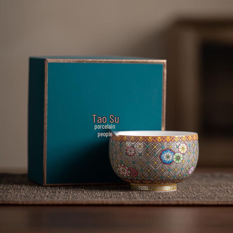 Filigree Silver Zen Meditation Ceramic Teacup by Zheng Wenqiang