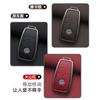 AABGZ1 Car Key Case Cover For Mercedes Benz A B C E S Class W204 W205 W212 W213 W176 GLC CLE CLA GLB GLC GLS AMG W177 W222 Keychain