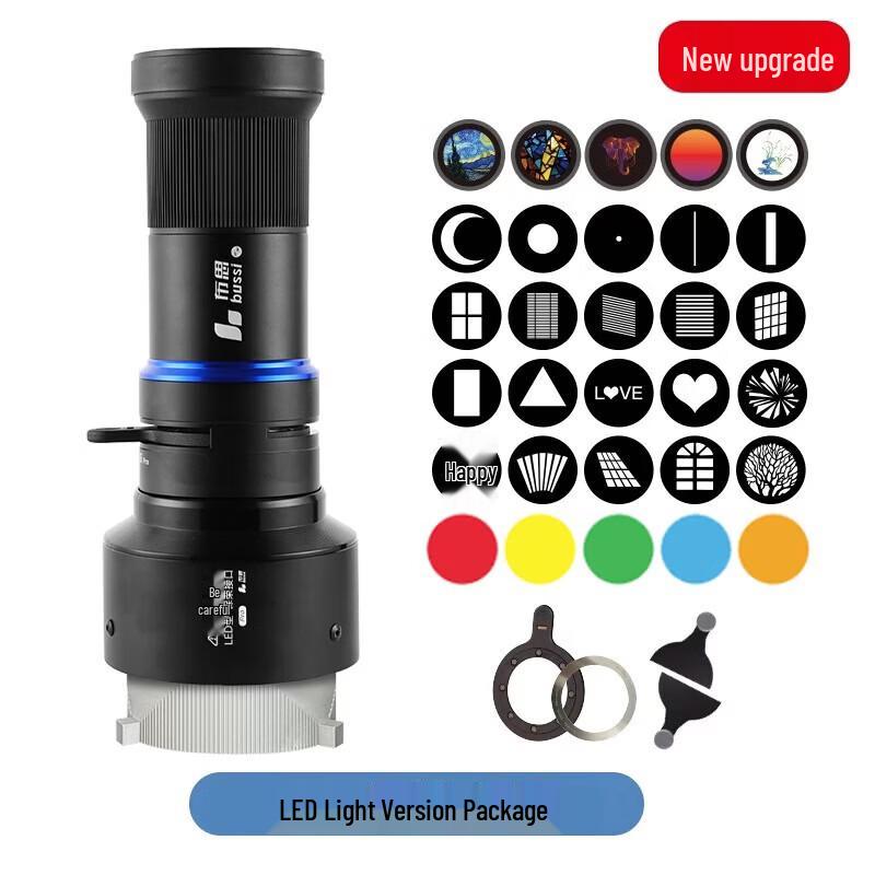 Miaotu MG06Pro Bowens Mount Spotlight Condenser