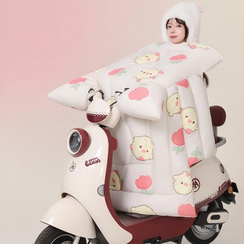 Cute Chicken Electric Scooter Winter Leg Cover