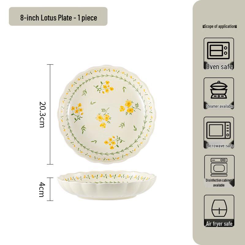 KANGMO 8-inch Round Ceramic Dinner Plate with Yellow Floral Glaze