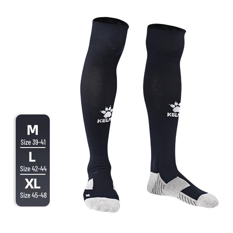 

KELME Anti-Slip Over-Knee Sports Socks K15Z908 One Size