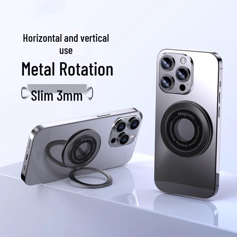 360° Magnetic Rotating Phone Stand: Ultra-Thin, Portable, Foldable, Dual-Use for Horizontal & Vertical Viewing