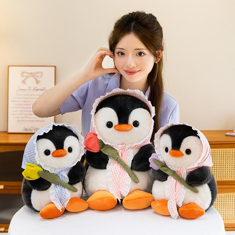 Cute Tulip Penguin Plush Toy With Short Plush Material For Girls Gift And Collection
