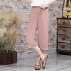 Women's Loose Fitting Spring/summer Elastic Waist Chiffon Harem Pants Thin Pants Large Casual Pants