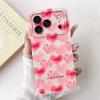 Beautiful Floral Phone Case For iPhone 17 Pro Max 17 Air Soft Silicone Shockproof Cases For iPhone17 17Pro 17Air Cover Bumpers