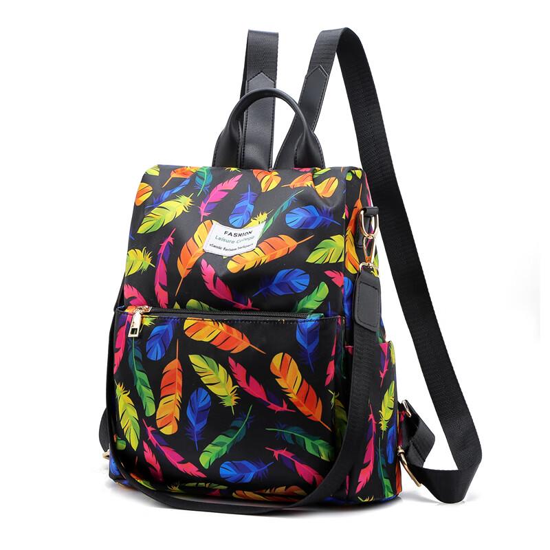 Hengyuanxiang Fashion Printed Anti-theft Backpack HYX009XB