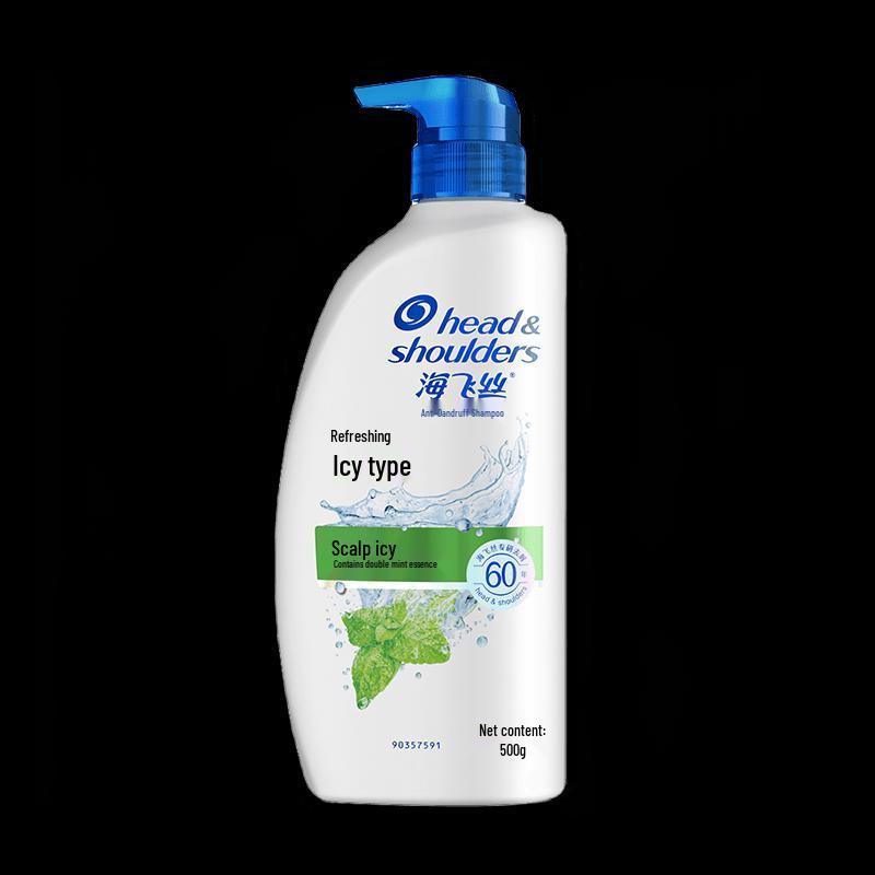 Head & Shoulders Anti-Dandruff Shampoo
