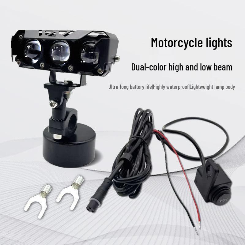 Three-Eye Yellow & White LED Motorcycle Spotlight: High/Low Beam Auxiliary Work Light for Electric Vehicles