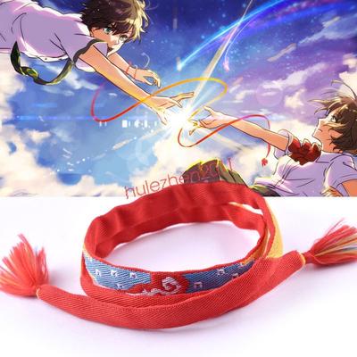 One Movie Kimi No Na Wa Your Name Miyamizu Mitsuha Bracelet One Movie Kimi No Na Wa Your Name Miyamizu Mitsuha Bracelet