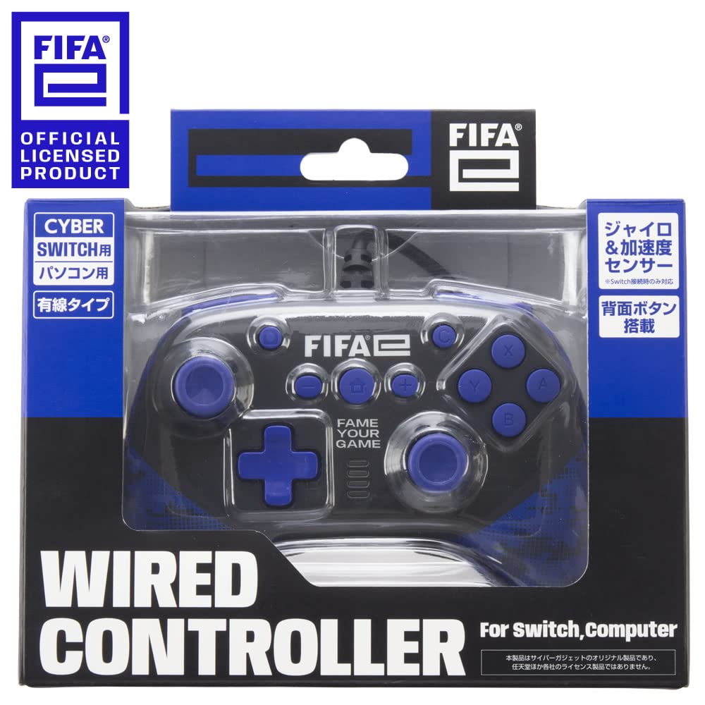 

Officially Licensed FIFAe Wired Controller Black Switch [FIFAe Product] (for SWITCH/PC) - чорний