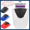 Rear Seat Tail Cover For Honda CBR600RR F5 2013 - 2024 Motorcycle Pillion Rear Seat Cover Solo Seat Cowl 2018 2017 CBR 600 RR